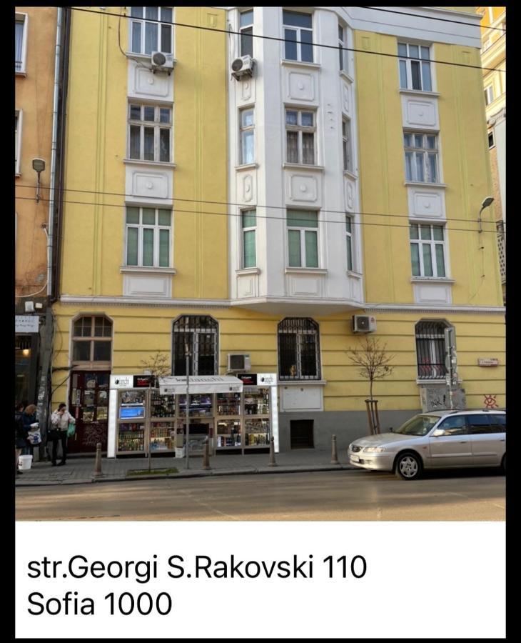The Central Post Apartments Софія Екстер'єр фото